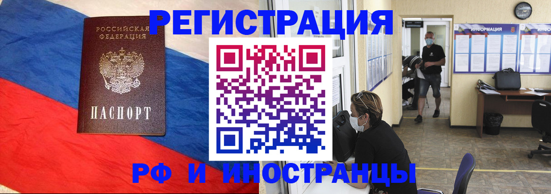 найти адрес прописки в Вытегре
